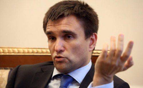 Климкин: УКРАИНЕ НЕ ХВАТИТ ОБЕЩАННОЙ ПОМОЩИ В 30 МИЛЛИАРДОВ ДОЛЛАРОВ Климкин: УКРАИНЕ НЕ ХВАТИТ ОБЕЩАННОЙ ПОМОЩИ В 30 МИЛЛИАРДОВ ДОЛЛАРОВ