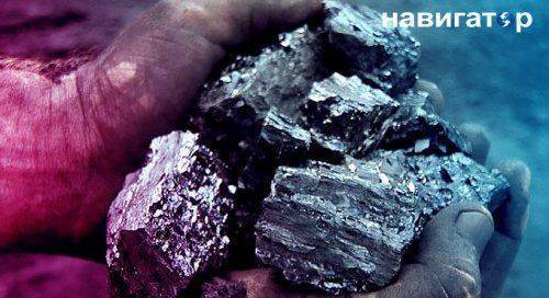 Крым решил закупать уголь у ДНР Крым решил закупать уголь у ДНР
