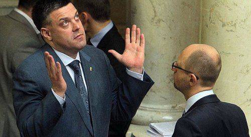 Тягнибок уходит с политической арены – не выдержал испытание властью Тягнибок уходит с политической арены – не выдержал испытание властью