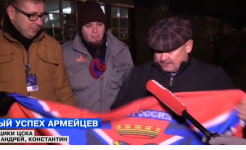 Фанаты развернули флаг Новороссии на матче ЦСКА - Манчестер-Сити Фанаты развернули флаг Новороссии на матче ЦСКА - Манчестер-Сити