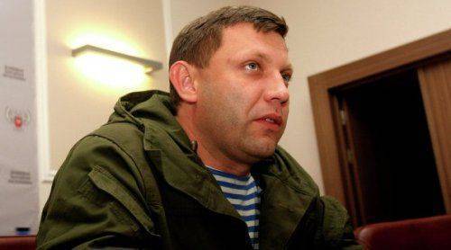 Премьер ДНР запретил исполнять гимн Украины в школах Премьер ДНР запретил исполнять гимн Украины в школах