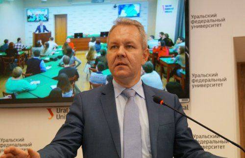 Лекции в УРФУ: Крым не российский, референдум нелегитимен, а Сибирь - колония Лекции в УРФУ: Крым не российский, референдум нелегитимен, а Сибирь - колония