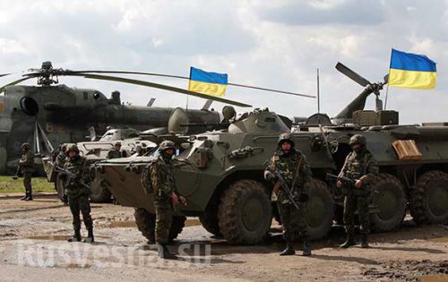 Разведка ДНР: на 28-30 октября запланировано вероломное нападение фашистов на наши республики Разведка ДНР: на 28-30 октября запланировано вероломное нападение фашистов на наши республики