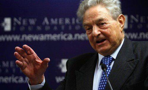 Подайте на европейские ценности Подайте на европейские ценности