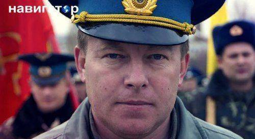 Полковник Мамчур отнюдь не герой, — Турчинов Полковник Мамчур отнюдь не герой, — Турчинов