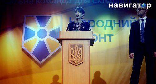 Дождались: майданщики обвиняют Порошенко в диктатуре! Дождались: майданщики обвиняют Порошенко в диктатуре!