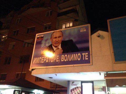 Европа собирается объявить свой любимый постулат: «Россия для нас важнее» - белорусский оппозиционер Европа собирается объявить свой любимый постулат: «Россия для нас важнее» - белорусский оппозиционер