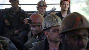 Украина глазами геолога Украина глазами геолога