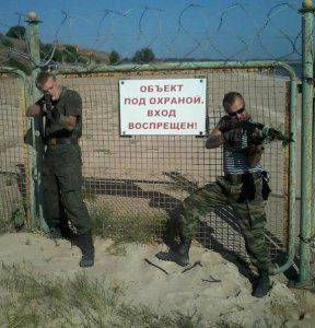 Сводки от ополчения Новороссии 17 октября 2014 год Сводки от ополчения Новороссии 17 октября 2014 год