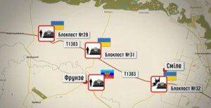 Сводки от ополчения Новороссии 18 октября 2014 год Сводки от ополчения Новороссии 18 октября 2014 год