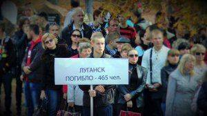 Сводки от ополчения Новороссии 19 октября 2014 год