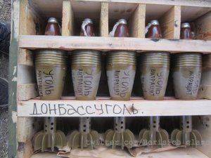 Сводки от ополчения Новороссии 25 октября 2014 год Сводки от ополчения Новороссии 25 октября 2014 год