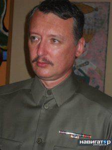 Сводки от ополчения Новороссии 29 октября 2014 года Сводки от ополчения Новороссии 29 октября 2014 года