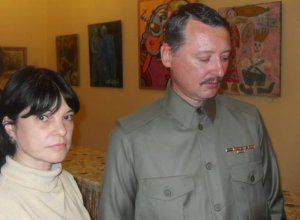 Сводки от ополчения Новороссии 29 октября 2014 года Сводки от ополчения Новороссии 29 октября 2014 года