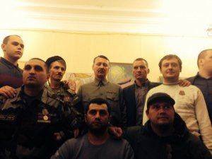 Сводки от ополчения Новороссии 29 октября 2014 года Сводки от ополчения Новороссии 29 октября 2014 года