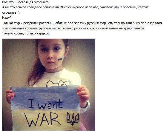 Путин обманул или нужны посты якобы возмущенных крымчан Путин обманул или нужны посты якобы возмущенных крымчан