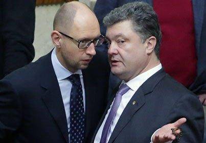 На измене: Порошенко и Яценюк На измене: Порошенко и Яценюк