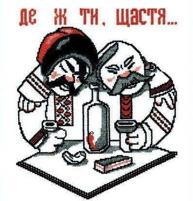 Украина собралась «обуть» Путина? Украина собралась «обуть» Путина?