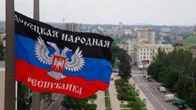 В Донецке действуют украинские диверсанты. Жителей просят проявить бдительность В Донецке действуют украинские диверсанты. Жителей просят проявить бдительность
