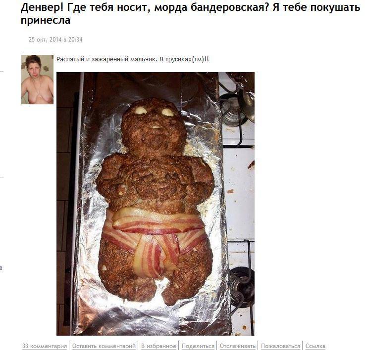 Прощай, «Незалежная»… Прощай, «Незалежная»…