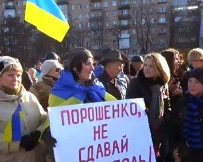 Правосеки готовятся к всеукраинской акции «за введение военного положения» Правосеки готовятся к всеукраинской акции «за введение военного положения»