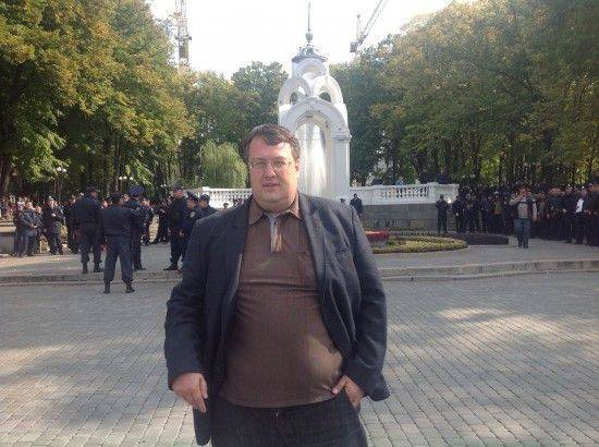 Как Антошка Геращенко парк аттракционов пропил Как Антошка Геращенко парк аттракционов пропил