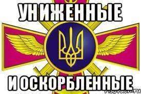 Куда девать "поехавший укроп"? Куда девать "поехавший укроп"?
