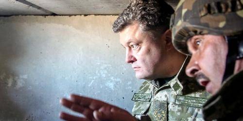 Зачем Порошенко пошел на сдачу Донбасса Зачем Порошенко пошел на сдачу Донбасса