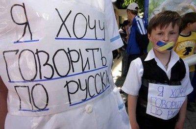Юрий Алексеев: я – за запрет русского языка на Украине Юрий Алексеев: я – за запрет русского языка на Украине