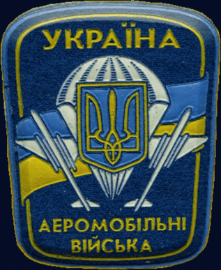 Киев потерял инициативу и терпит поражение, - экс-начальник аэромобильных войск Украины Киев потерял инициативу и терпит поражение, - экс-начальник аэромобильных войск Украины