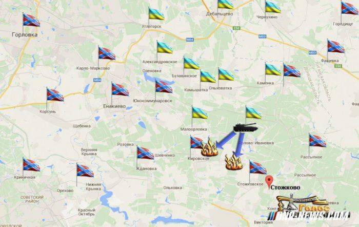 Сводка военных событий в Новороссии за 14.11.2014 Сводка военных событий в Новороссии за 14.11.2014