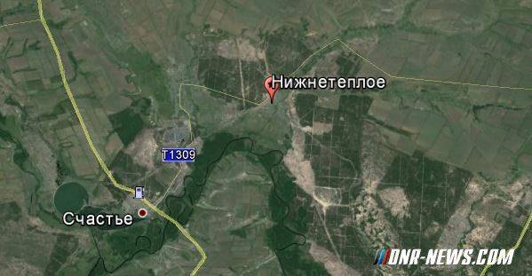 Сводка военных событий в Новороссии за 14.11.2014 Сводка военных событий в Новороссии за 14.11.2014