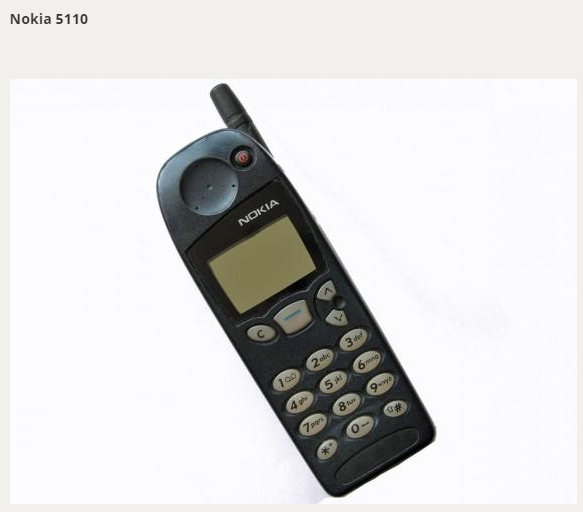 Прощай, Nokia: 13 телефонов финской компании, которые изменили мир Прощай, Nokia: 13 телефонов финской компании, которые изменили мир