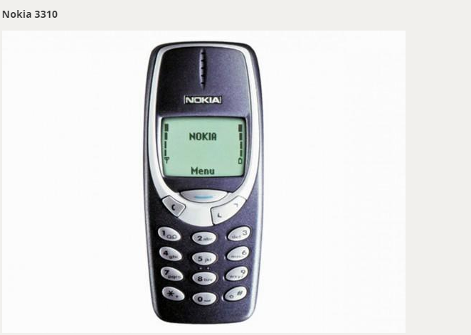 Прощай, Nokia: 13 телефонов финской компании, которые изменили мир Прощай, Nokia: 13 телефонов финской компании, которые изменили мир