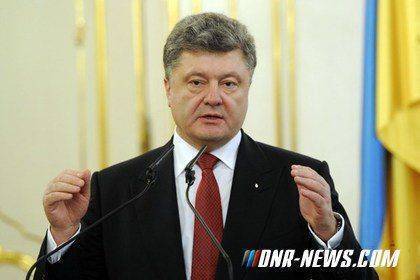 Порошенко приготовился к «тотальной войне» Порошенко приготовился к «тотальной войне»