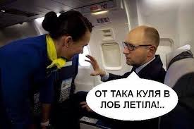 Украинские десантники Яценюку: «Куля в лоб» — это пророчество Украинские десантники Яценюку: «Куля в лоб» — это пророчество
