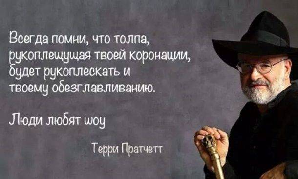 Майдан был для того, чтобы… похоронить Украину(?) Майдан был для того, чтобы… похоронить Украину(?)