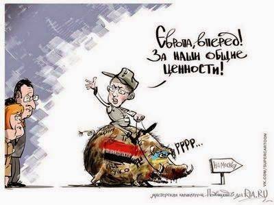 Пауки и крысы. Александр Роджерс Пауки и крысы. Александр Роджерс