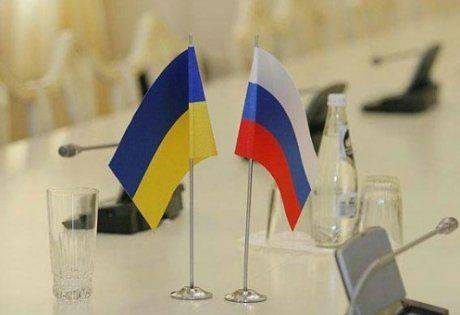 Россия и Украина: три возможности совместной жизни Россия и Украина: три возможности совместной жизни