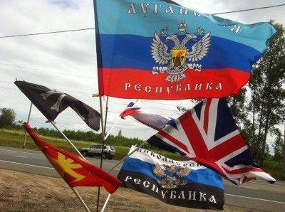 Луганск: пусть «укроп» произрастает подальше Луганск: пусть «укроп» произрастает подальше