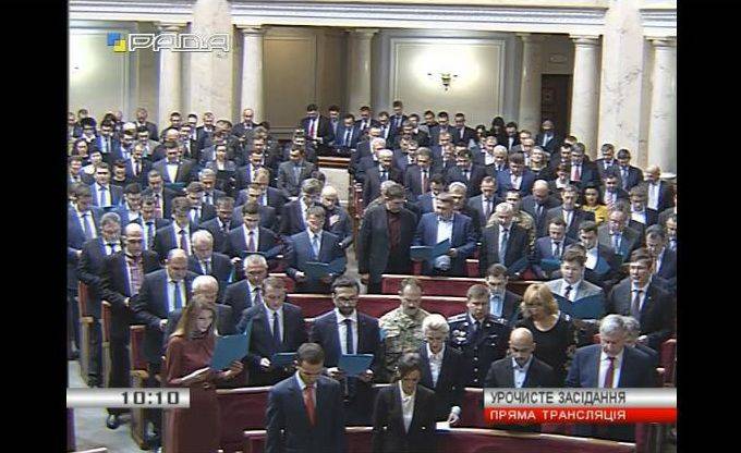 Новая Верховная Рада открылась с проклятий в адрес России Новая Верховная Рада открылась с проклятий в адрес России