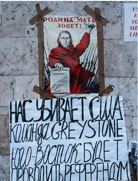 «IT-социализм неизбежен» «IT-социализм неизбежен»