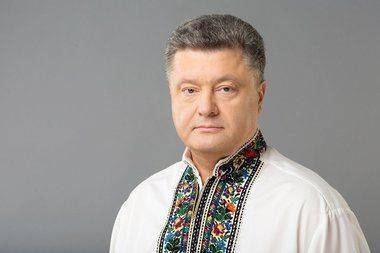 Зависимая независимость. Как Порошенко "сдает" Украину Зависимая независимость. Как Порошенко "сдает" Украину