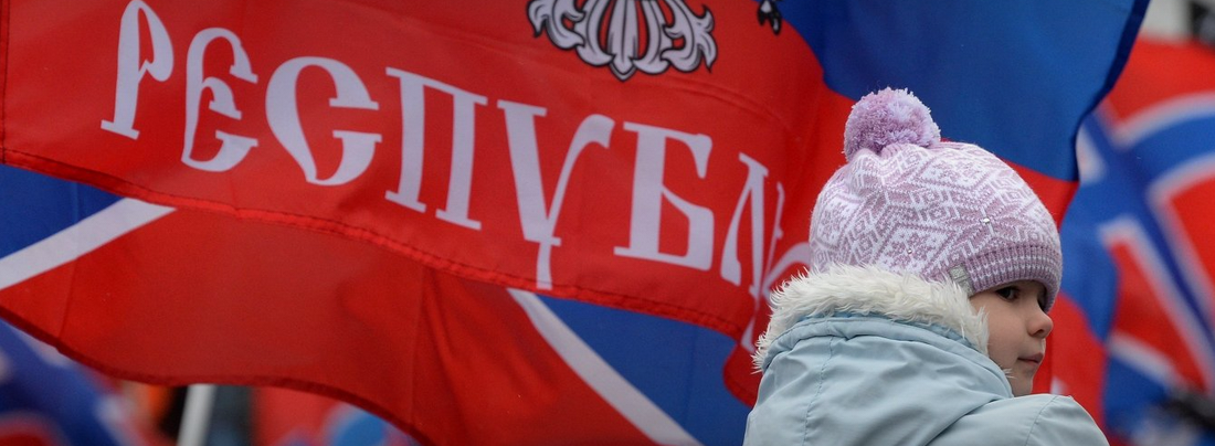 «Киев присоединится к Новороссии в 2017 году» «Киев присоединится к Новороссии в 2017 году»