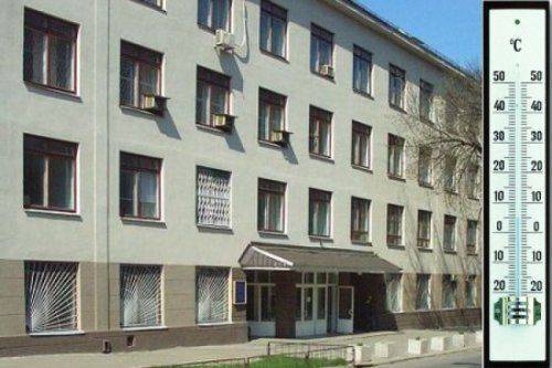 Первые звоночки, что прыгать на майдане вредно для здоровья Первые звоночки, что прыгать на майдане вредно для здоровья