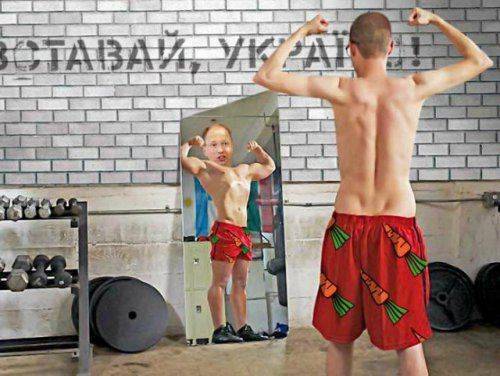 Большая сделка в Киеве Большая сделка в Киеве