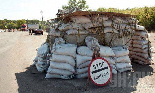 Два карателя взорваны на блокпосту в Мариуполе Два карателя взорваны на блокпосту в Мариуполе