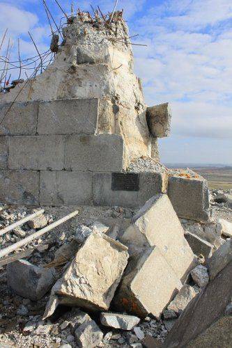 Саур-Могила Украины Саур-Могила Украины