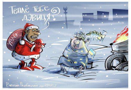 Есть ли у вас план, мистер Фикс?! Ха! У меня есть план! У меня есть целых три плана! Есть ли у вас план, мистер Фикс?! Ха! У меня есть план! У меня есть целых три плана!