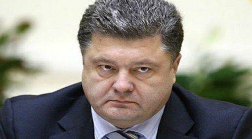 ПОРОШЕНКО ИЗДАЛ УКАЗ О ПОДГОТОВКЕ К ВОЙНЕ ПОРОШЕНКО ИЗДАЛ УКАЗ О ПОДГОТОВКЕ К ВОЙНЕ